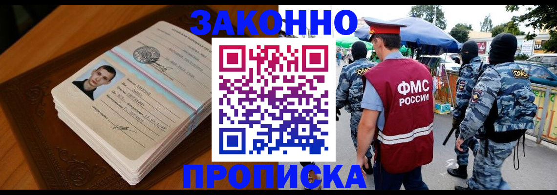 форма 3 в Рязанской области